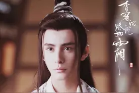 香蜜“噗嗤君”承认整容，曾换3个名字多张脸，越整越帅气引热议图片