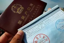 分户才能建房，有房才能分户？农民是先分户还是先建房？图片