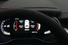 糗事～倒车影像不能显示？车坏了？赶紧去修理厂，结果意外了图片