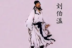 刘伯温预言有多准？清军凿开了他的墓后，石碑上的字把清军吓坏了图片