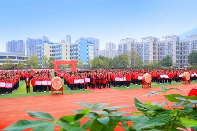 四川省民生研究会新媒体中心-官网