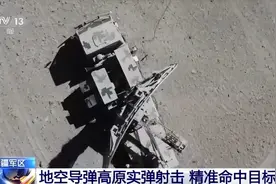 新疆军区地空导弹高原实弹射击 精准命中目标图片