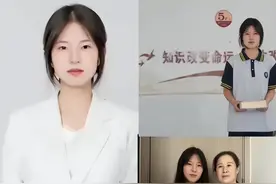 姜萍24年3月月考成绩曝光!数学仅51分,看中专试题,她还是天才么?图片