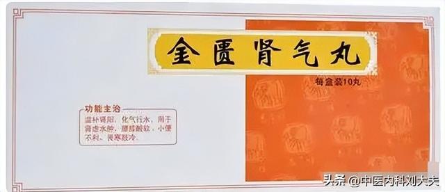 腹泻，拉肚子？不要盲目止泻，5个中成药，有效止腹泻