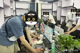 你在网恋，“她”在诈骗！广州花都警方捣毁一个诈骗团伙，涉案金额25万图片