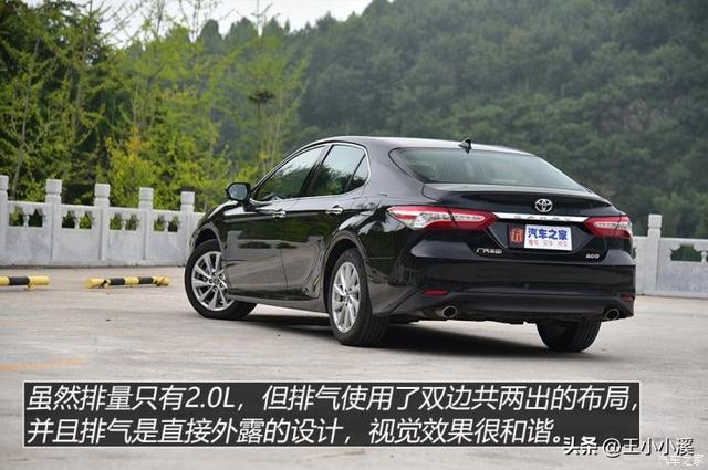 安全配置大于动力需求 测试凯美瑞 2.0L