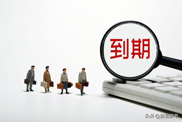 三年前逾期严重可以申请房贷吗，房贷逾期了怎么跟银行协商解决 配图06