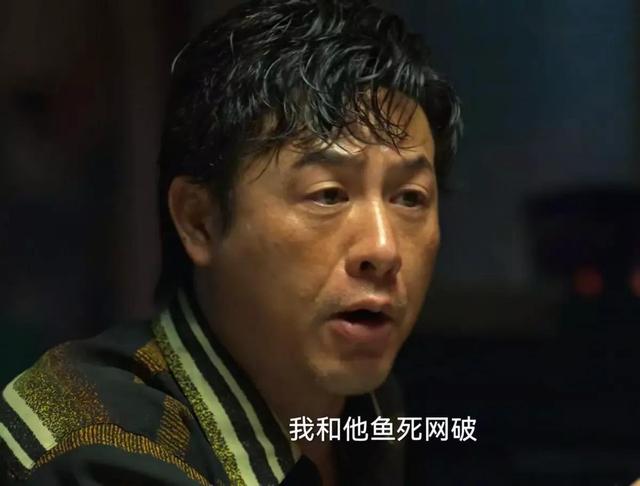 《狂飙》高启强原型揭晓，已经坏出认知底线，电视剧都不敢这么拍