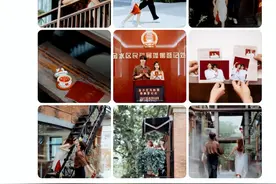 知名歌手官宣结婚！图片