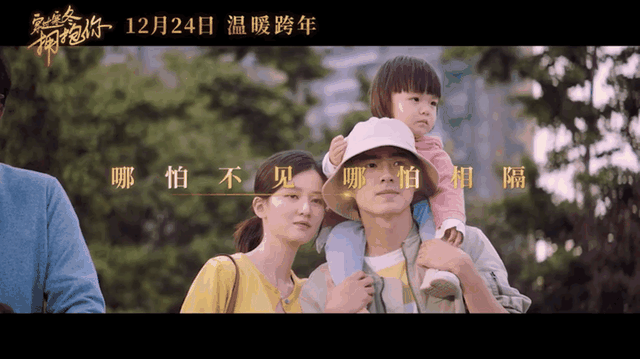 2021���ܽ�֮С��ƪ������������˭��������