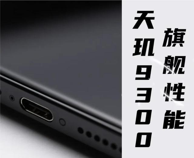 配置确认，国产LCD旗舰机真机现身