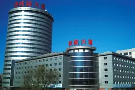 社会招聘·中国核电工程有限公司招收研究人员图片