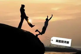 宁得罪君子，莫得罪小人为人相处之道，明哲保身，方为上策。图片