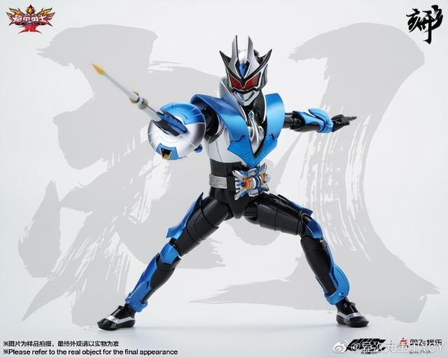 铠甲勇士形刻系列 铠甲勇士拿瓦 铠甲勇士茨纳米