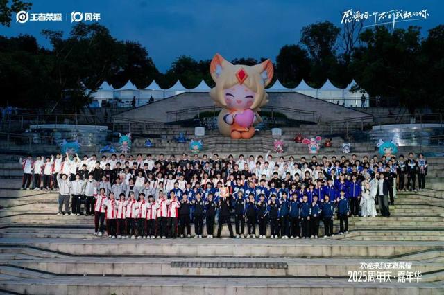 月活2.6 亿，《王者荣耀》十周年开启“国民游戏”新征程