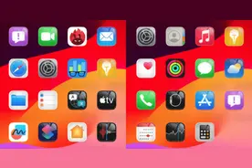 来啦！iOS 17.0 新玩法已发布，可实现很多功能图片