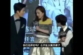 十位被占便宜的当红女星，杨幂被当众扯下衣服，刘亦菲最有话语权图片