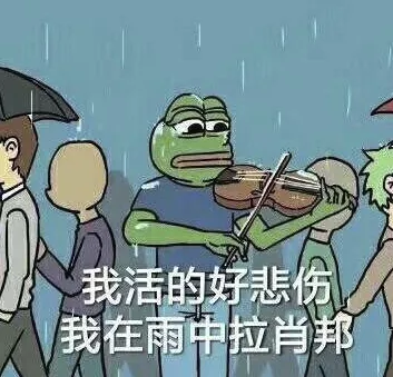 没有10年网龄的人，都不知道这些事