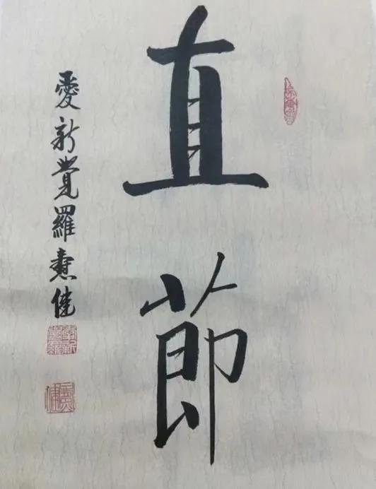 文章图片21