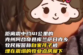 37分钟，废墟中的被困女孩获救！图片