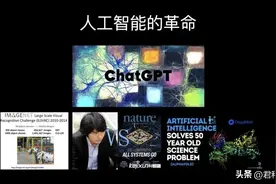 从人工神经网络的发展中，看我们脑网络如何训练得更好图片