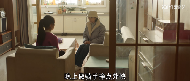 他早被国产剧“除名”了！普通人的“穷”都是为了给有钱人垫背