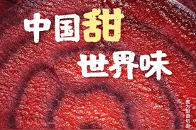 广西、广东、云南、山东、内蒙古…哪里才是中国人的“甜罐子”？图片
