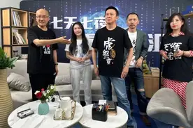 谁救得了天涯？图片
