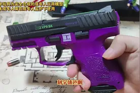 手拉水弹天花板，VP9SK，居家上靶测试。 到手需上油...图片