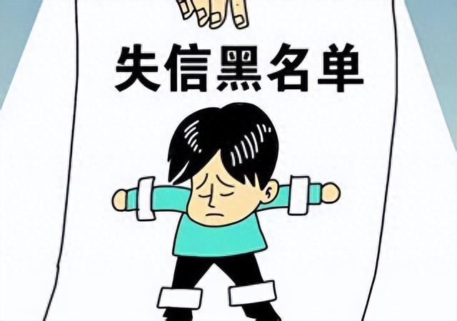 19年的逾期记录，19年的逾期记录,22年去打印会显示出来吗 配图02