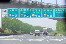 国道和高速哪个安全？新手开车走车道还是走高速好？说出来别不信图片
