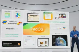 库克都分不清的 iPad ，你能分得清就怪了！图片