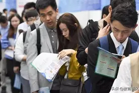 华为再次签下“3所大学”，学生直呼幸福来得太突然，就业不用愁图片