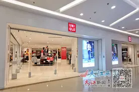 羽绒服剪吊牌后换货遭拒 南昌万达广场优衣库门店被投诉图片