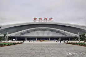 重庆开往西安的高铁真奇葩，不仅比动车运行时间久，票价还贵很多图片