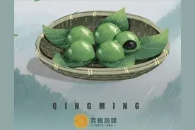 今日20时49分，呼和浩特正式进入......图片