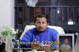 孟加拉网红不当言论引起众怒图片