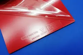 「VICTAS」器材问题-不同材质的底板打起来会有区别吗？图片