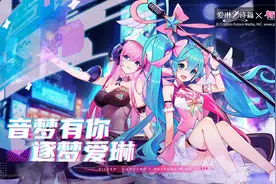 《爱琳诗篇》10月18日版本新内容揭晓图片