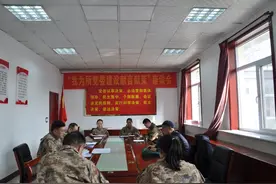 能“优中选优”为啥不“货比三家”——石家庄第十三干休所注重调查研究推动工作图片