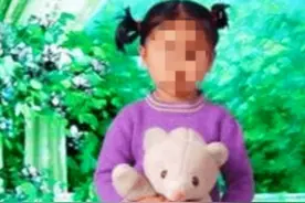 2003年，3岁女孩活活饿死，被困家中17天！两名民警被判刑！图片