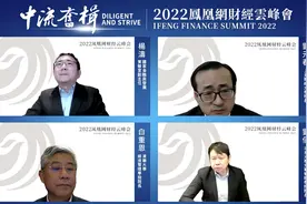 刘俏：现在2.9亿农民工中，有1.7亿是背井离乡的打工者图片