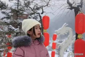 刘艺雯来了！听闻远方有你，相约渭源！图片