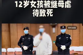 12岁女孩被关厕所17天死亡后续：继母死刑，生父判5年，不服上诉图片