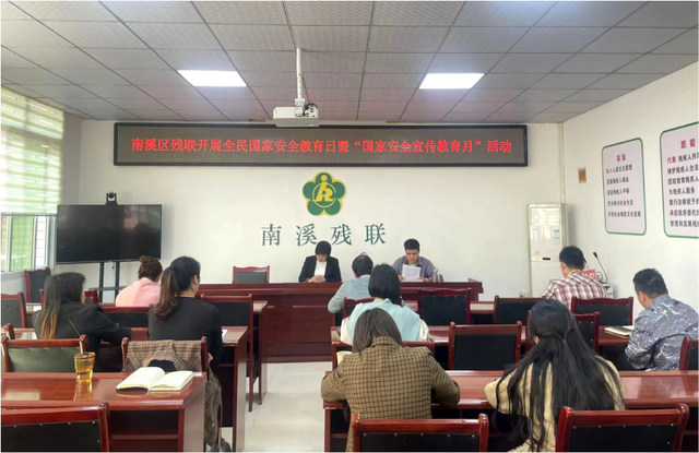 四川省民生研究会新媒体中心-官网