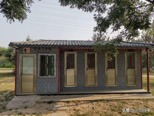 汾阳往事｜殷维明：美丽的禹门河