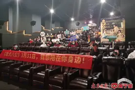 《忠犬八公》南宁点映，年度情感炸弹直戳泪点图片