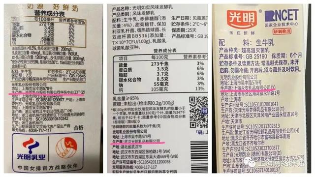 白城身体乳代加工工厂