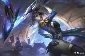 云顶之弈：四费卡战斗排名，拉克丝因为其他英雄机制，无缘第一图片