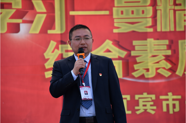 四川省民生研究会新媒体中心-官网